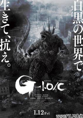 Affiche de film Godzilla Minus One