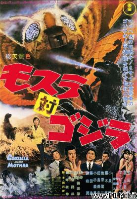Affiche de film mosura tai gojira