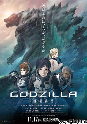 Affiche de film Godzilla: La Planète des monstres
