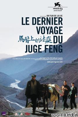 Locandina del film Mabei shang de fating