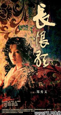 Affiche de film Changhen ge