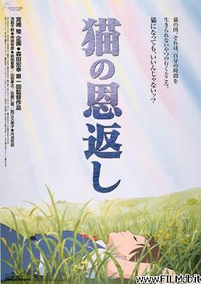 Poster of movie The Cat Returns