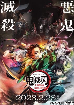 Poster of movie Demon Slayer: Kimetsu No Yaiba - To the Swordsmith Village