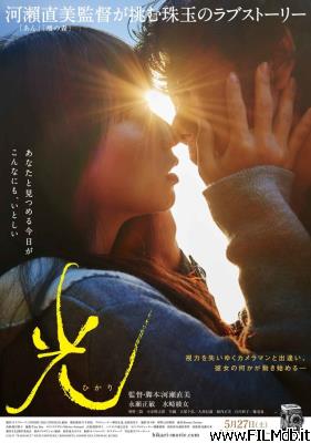 Poster of movie Hikari
