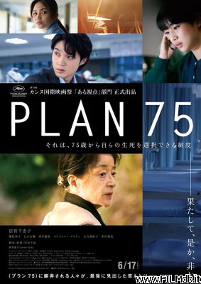 Cartel de la pelicula Plan 75