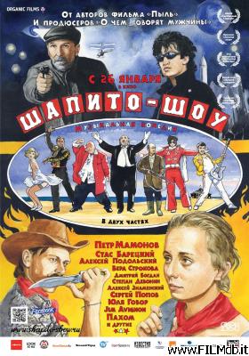 Locandina del film Shapito-shou: Lyubov i druzhba