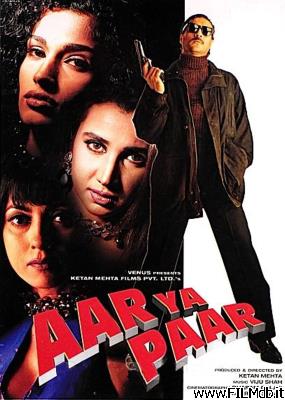 Affiche de film Aar Ya Paar