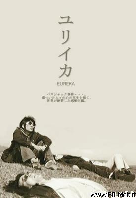 Poster of movie Yûrika