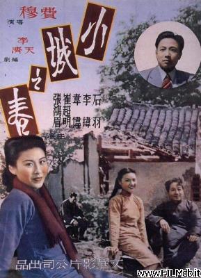 Poster of movie Spring in a Small Town