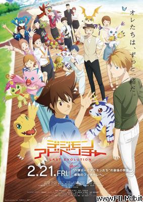 Locandina del film Digimon Adventure: Last Evolution Kizuna