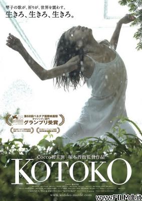 Locandina del film Kotoko