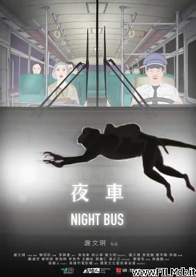 Cartel de la pelicula Night Bus [corto]