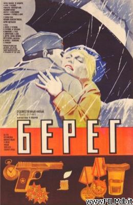 Affiche de film Bereg