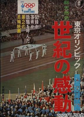 Affiche de film Le olimpiadi di Tokyo