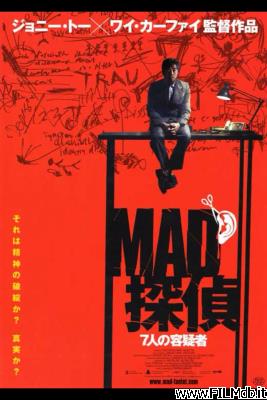 Affiche de film Mad Detective