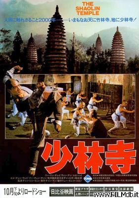 Cartel de la pelicula El templo de Shaolin