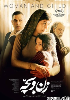 Locandina del film Zan va bache