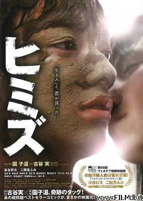 Poster of movie himizu