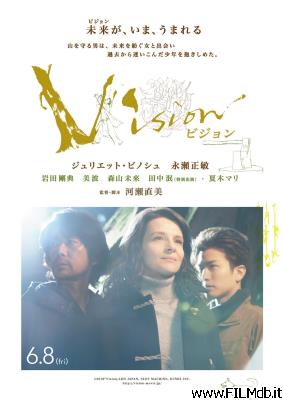 Affiche de film Voyage à Yoshino