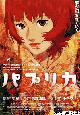 Poster of movie Paprika