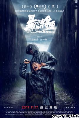 Affiche de film The Looming Storm