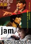 poster del film Jam