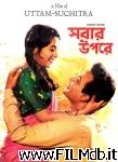 poster del film Sabar Uparey