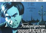 poster del film Peterburgskaya noch