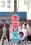 poster del film Tai ping tian guo