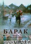 poster del film Barak