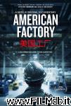 poster del film American Factory