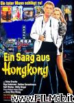 poster del film Hong Kong: porto franco per una bara
