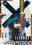 poster del film Tetsuo II: Body Hammer