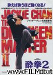 poster del film The Legend of Drunken Master