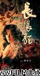 poster del film Changhen ge
