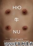 poster del film Nu