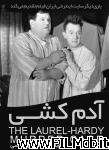 poster del film The Laurel-Hardy Murder Case [corto]