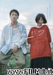 poster del film Drifting Flowers, Flowing Days