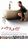poster The Housemaid poster del film The Housemaid