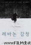 poster del film Le-ba-non kam-jeong