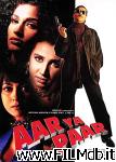 poster del film Aar Ya Paar