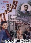 poster del film Xiao cheng zhi chun