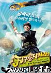 poster del film Salvar el planeta Tierra