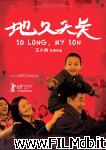 poster del film So Long, My Son