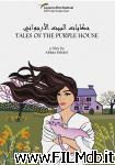poster del film Tales of the Purple House