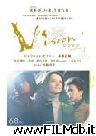 poster del film Viaje a Nara (Vision)