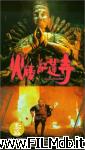 poster del film huo shao hong lian si