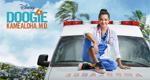 logo serie-tv Doogie Kamealoha, M.D.