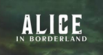 logo serie-tv Alice in Borderland (Imawa no kuni no arisu)